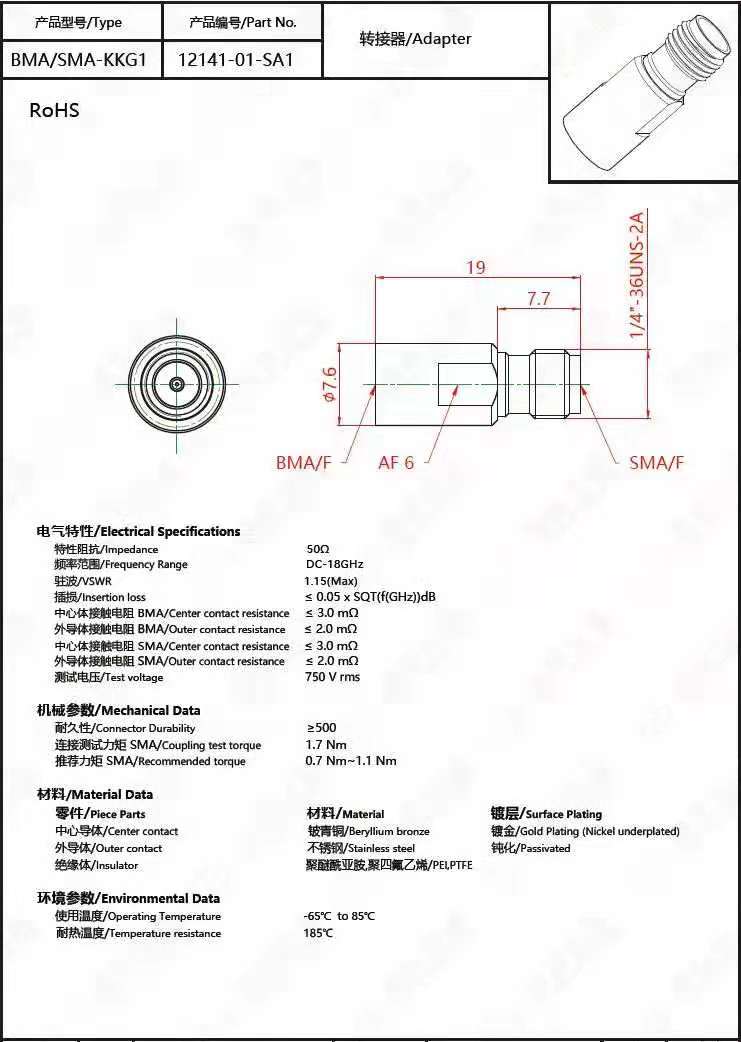 image (2).jpg