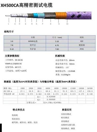 微信图片_202103241332581.jpg