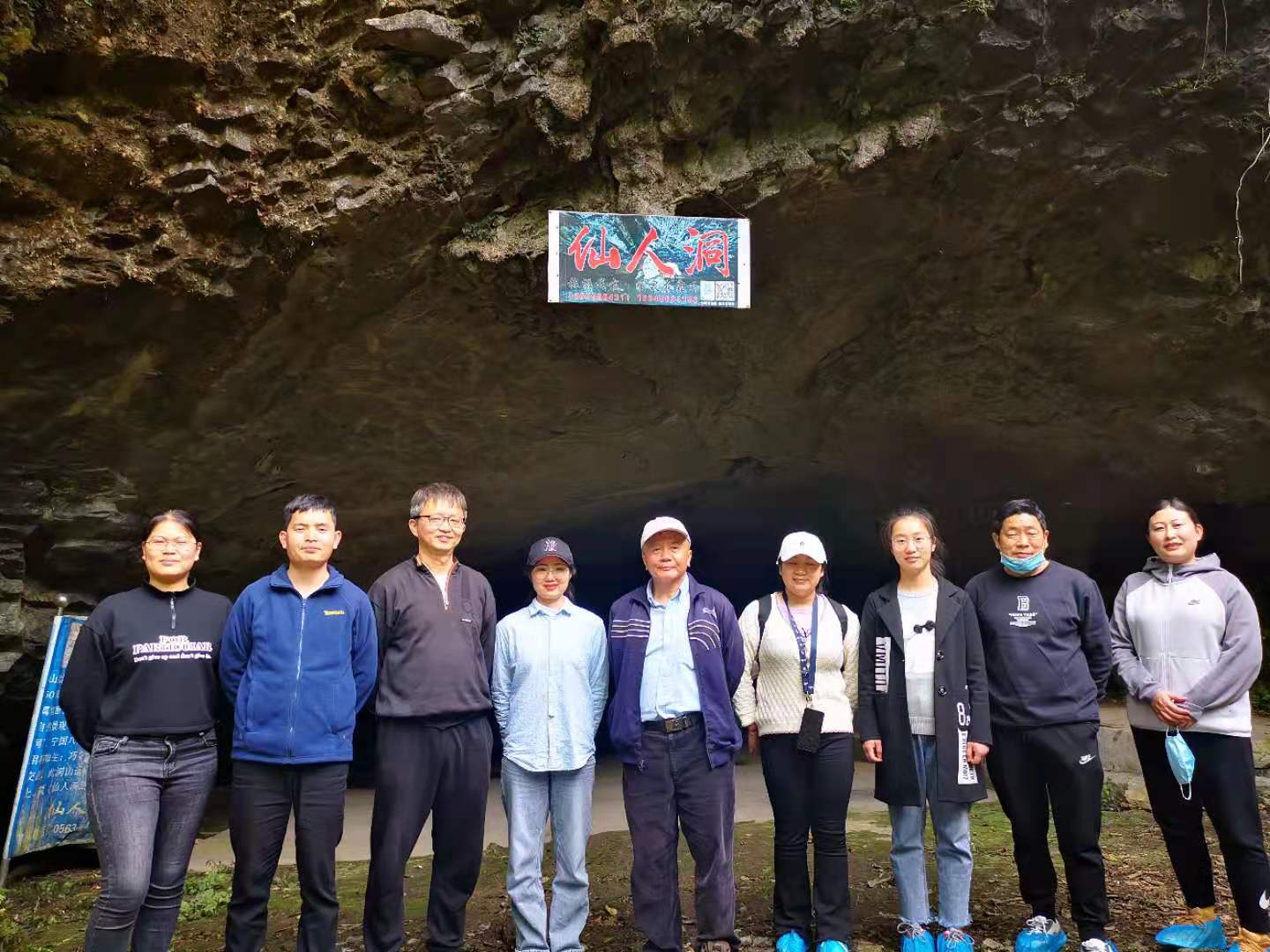 微信图片_20210421154929.jpg