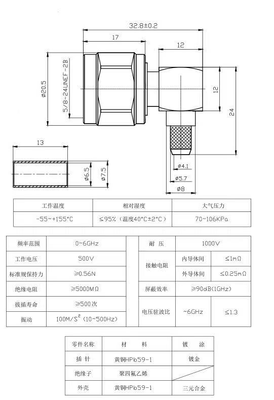 微信图片_202104221348312.jpg