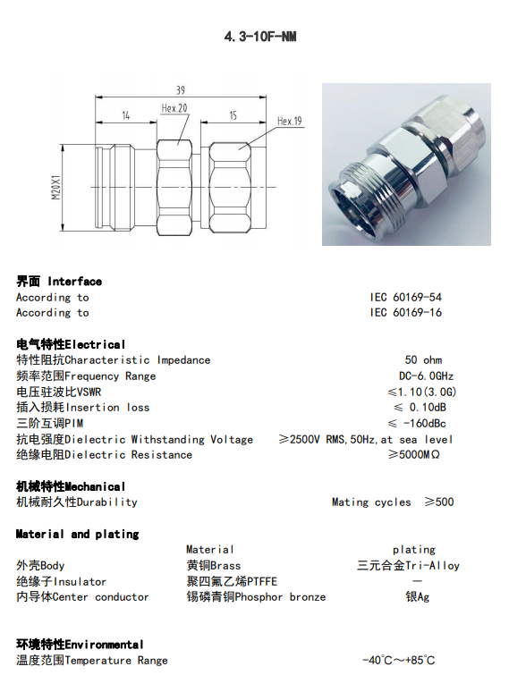 6361621930318498.png 大.png