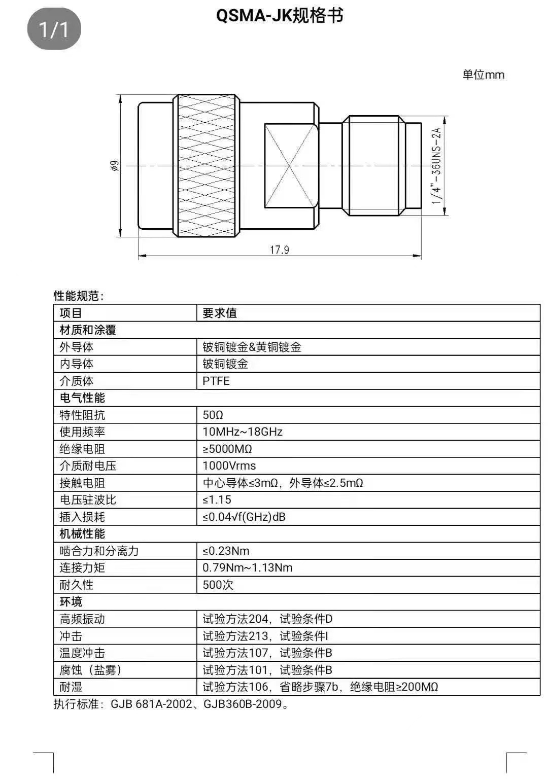 微信图片_202206251445007.jpg