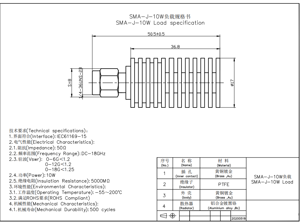 微信图片_20231007104309.png