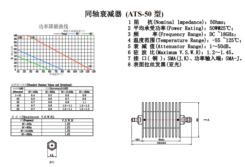 微信图片_20230926105905.png